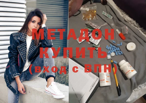 гашик Богданович