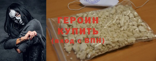 гашик Богданович
