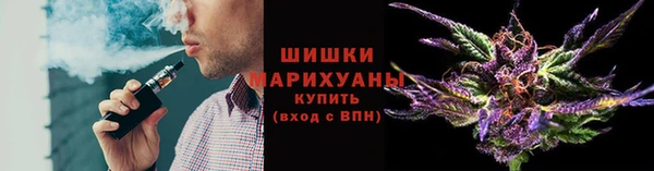 кокс Богородск