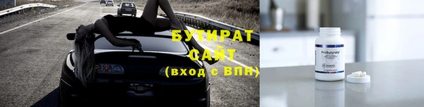 гашик Богданович