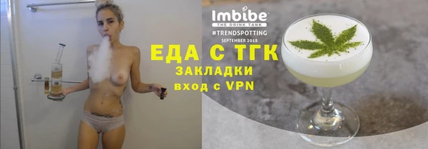 гашик Богданович