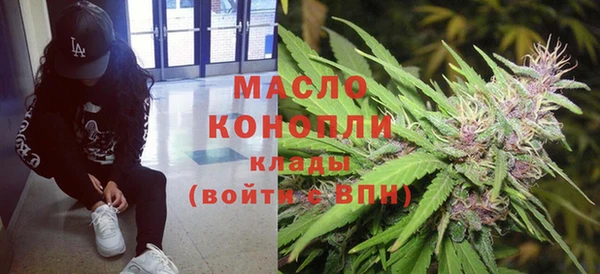 хмурый Белоозёрский