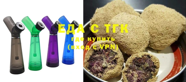 гашик Богданович