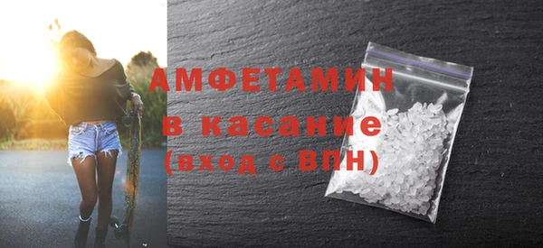 гашик Богданович