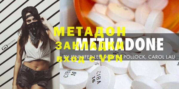 дживик Новозыбков