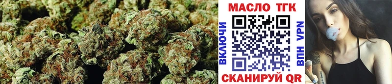 ТГК THC oil hydra маркетплейс Кинешма