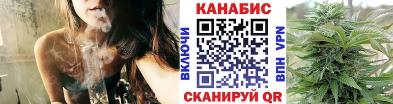кракен рабочий сайт даркнет сайт дарк нет как зайти Каннабис Amnesia Кинешма